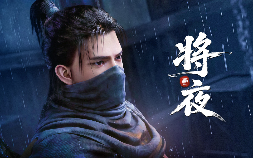《将夜》式恶战终焉!CBA季后赛生死局打出史诗级对决