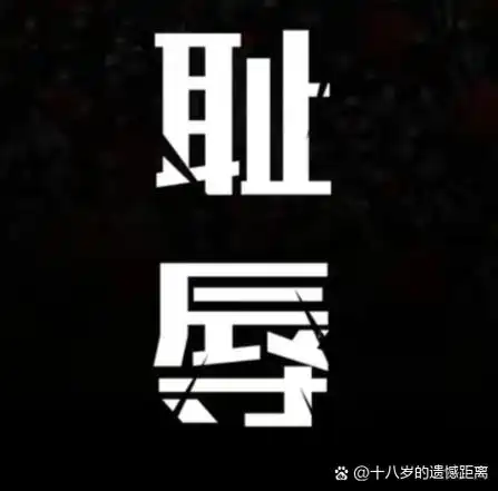 高温“烤”验体坛！裁判中暑倒地，运动员如何应对极端天气挑战？