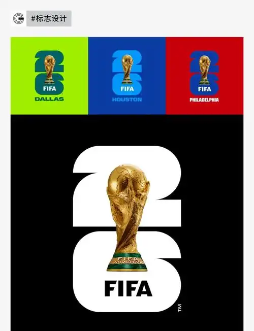 FIFA拒授传奇徽章引争议，奥乔亚世界杯功勋遭忽视足坛哗然