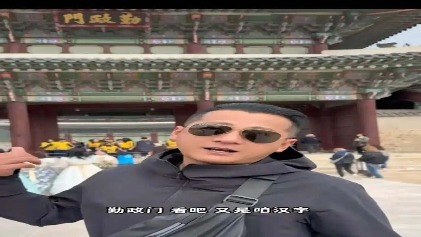 韩国网球一哥提西瓜急眼？竞技体育心态崩盘成笑谈