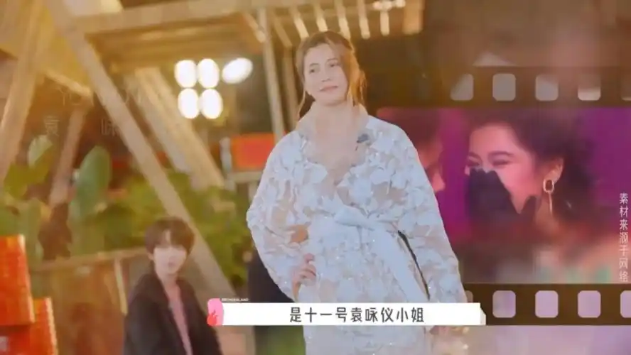 港姐冠军袁咏仪被曝加盟豪门俱乐部，转会含金量再度飙升