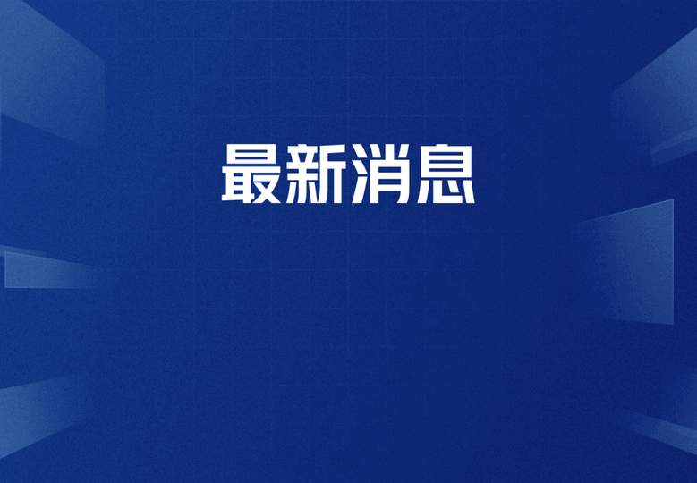 转会风暴：世界杯“闪电”进球英雄今夏或登陆中超