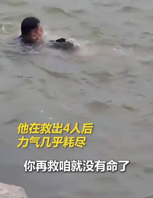非水鬼奇迹！落水老哥笑对抢断榜，中超后卫抢断王数据炸裂